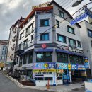 블루브릭스남산