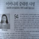 일광카 이미지