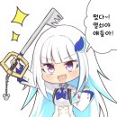 리제