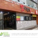 맛진부엌 이미지