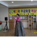 라온요양원 이미지