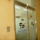 경인로71길 이미지