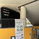 청라국제도서관 세미나실 이미지