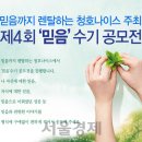 휘화장품카페