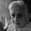 제천우석요양병원 이미지