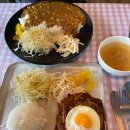 고찌가게