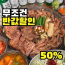 UR(평택시)-[만세로]-상-241 | 강추 육팩트 타운 정보