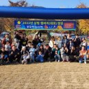 유일어린이집 이미지