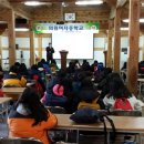 의림스테이 이미지