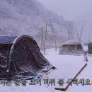 갯골자연휴양림 이미지