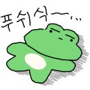 야옹이즉석떡볶이