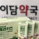 연세바른약국 이미지