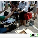 새마을 프로젝트 이미지