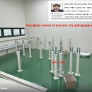 악세스플로어 알루미늄판넬 UNDERSTRUCTURE 구조 이미지