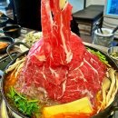 강서푸줏간 이미지
