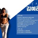 바른휘트니스 신암점 이미지