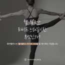 웰밸런스 이미지
