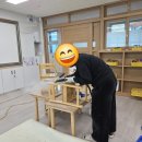 구성초등학교 병설유치원 이미지