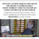 서진아파트경로당 이미지