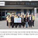 장단보건진료소 이미지