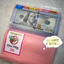 J가 되기 위한 P의 여정, 베트남 나트랑 3박 5일 여행 준비 (항공권, 숙소, 준비물)