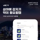 우리 이 약국 이미지