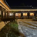 도기동 | [안성] 한옥 카페 추천, 도기동 피다2 후기