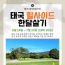 명문세탁 이미지