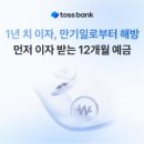 바이오뱅크 주식회사 이미지