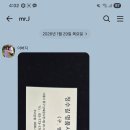 오메가 오버홀 및 녹난 부품교체. omega overhaul &amp; rusty part change. 1.29(목). 남대문 정수길 오메가 이미지