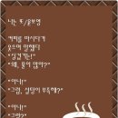 시화 이미지