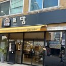포담 이미지
