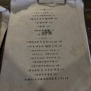 (주)운우 이미지