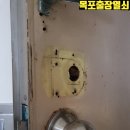 삼학센터-4 이미지