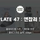 모먼트유디자인 - 공주시 신금1길 30-3 | 모먼트유디자인