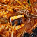 푸른바다찜탕 경기광주점 이미지