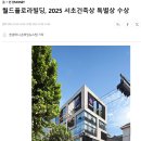 서초(상) 이미지