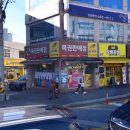 강원복권방 이미지