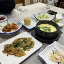 범일동 맛집 자연바다 횟집 범일동 썩은다리 맛집 내돈내산후기
