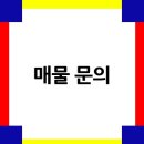 모또카서비스 이미지