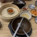 더(the)진국 이미지