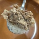 버섯골 | 대구 현풍 맛집 버섯요리 한식맛있는 버섯골 방문후기