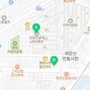 병방공인중개사사무소 이미지