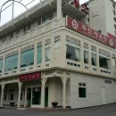 두천매운탕 이미지