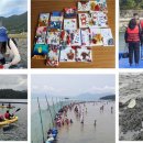 문항어촌체험휴양마을 이미지