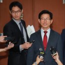 김문수 카카오 검색결과