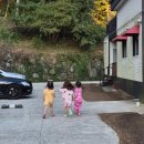하늘꼬마키즈풀빌라 이미지