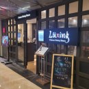 서울스퀘어 이미지