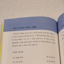 베짱이노래연습장 이미지