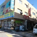 4산단로 이미지